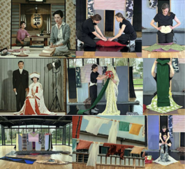 Pavillon-s